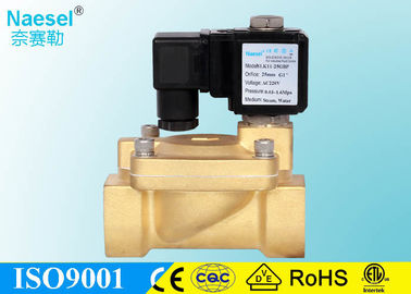 Brass Compact Solenoid Valve , BSPP Thread Normally Open Solenoid Valve Irrigation